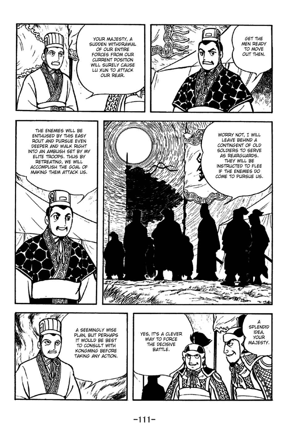 Chapter 302 - Page 4