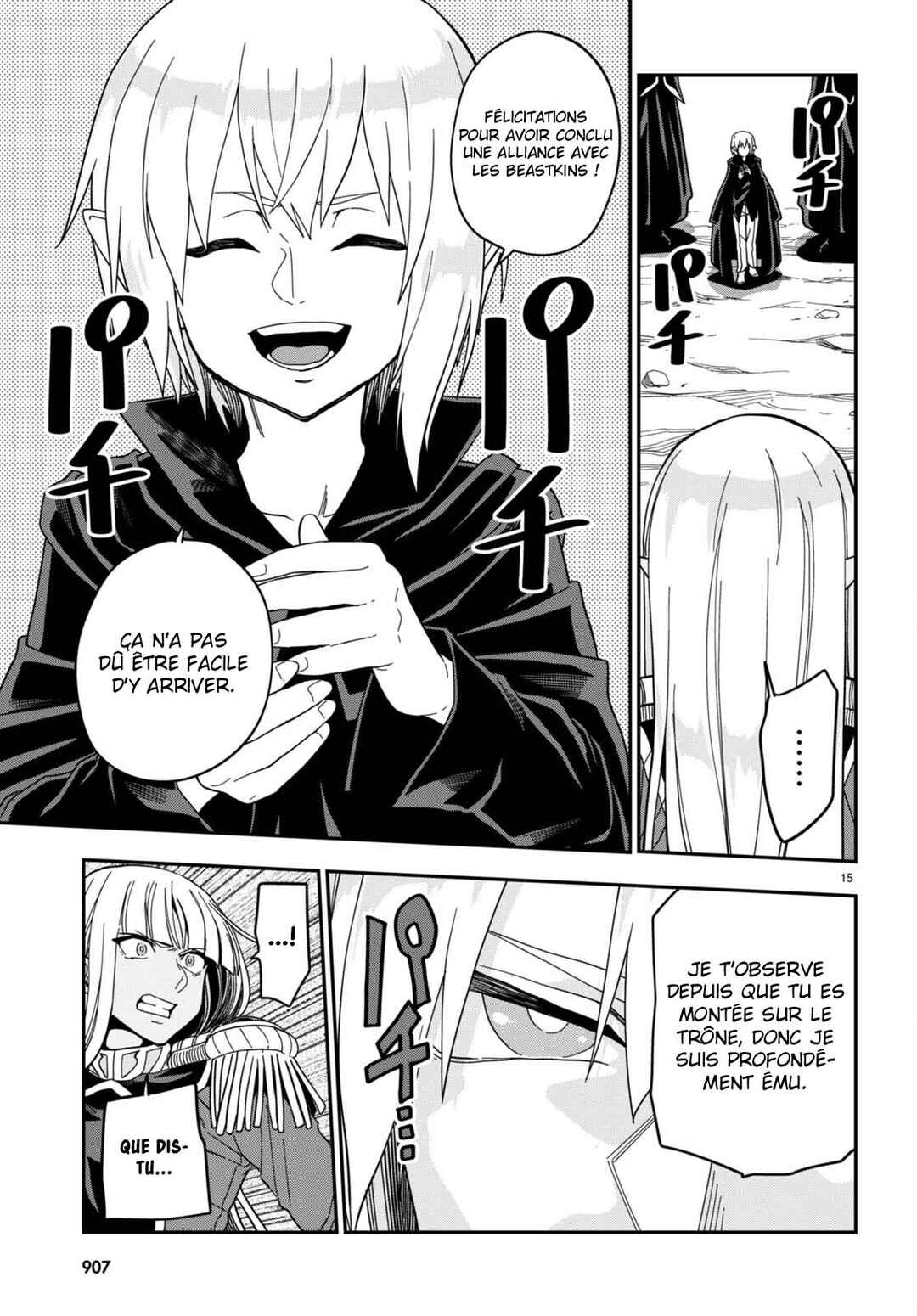 Chapter 95.5 - Page 15