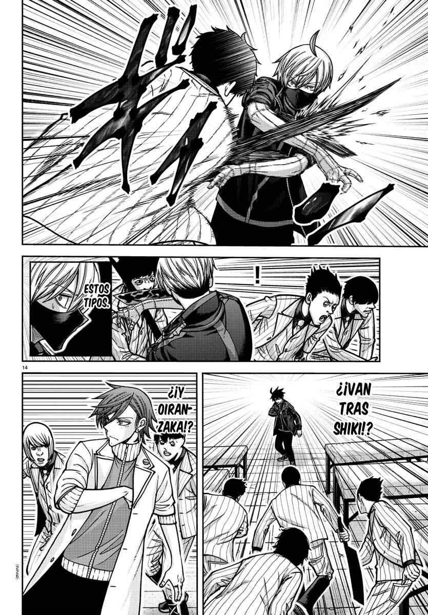 Chapter 166 - Page 16