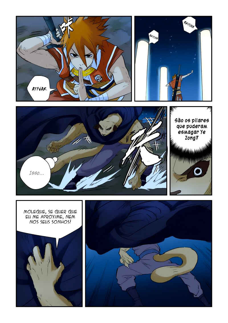 Chapter 132 - Page 17