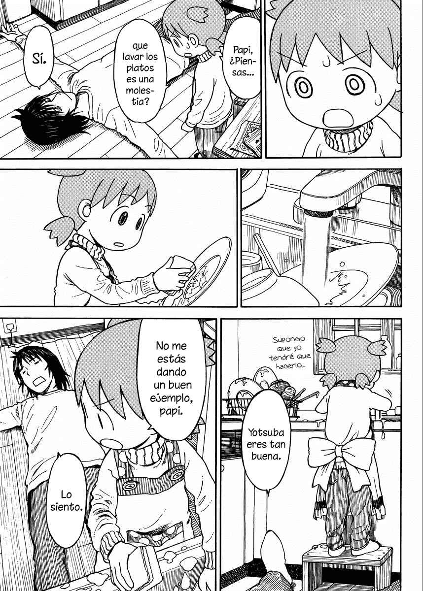 Chapter 90 - Page 7