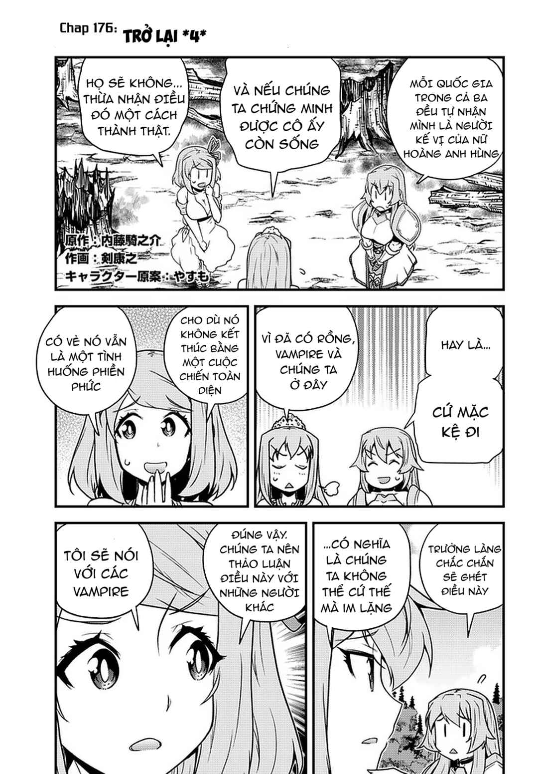 Chapter 176 - Page 2