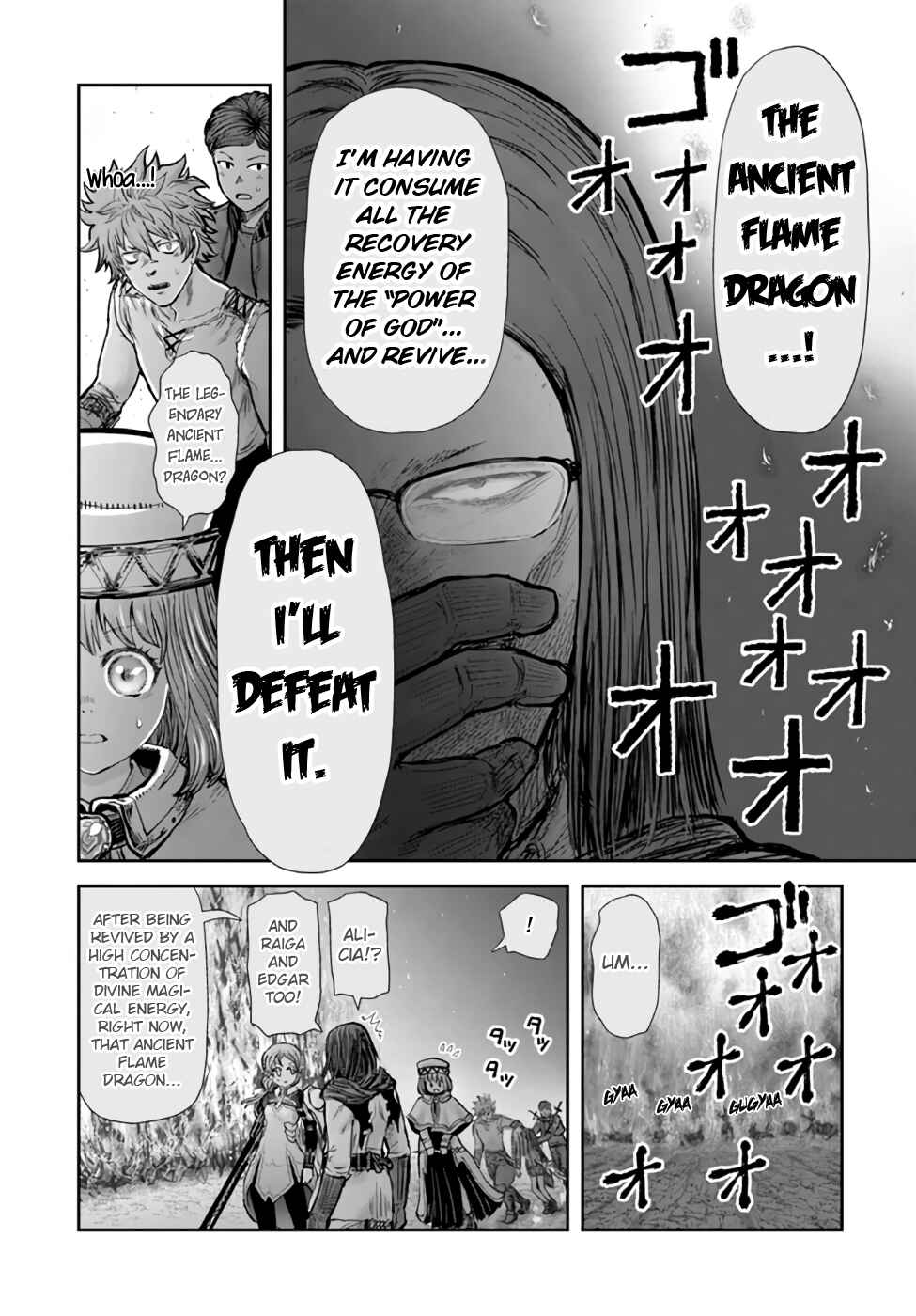 Chapter 31 - Page 33