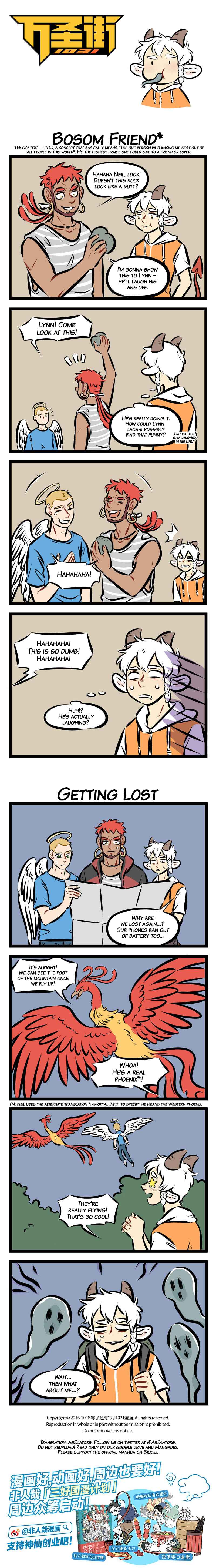 Chapter 206 - Page 1