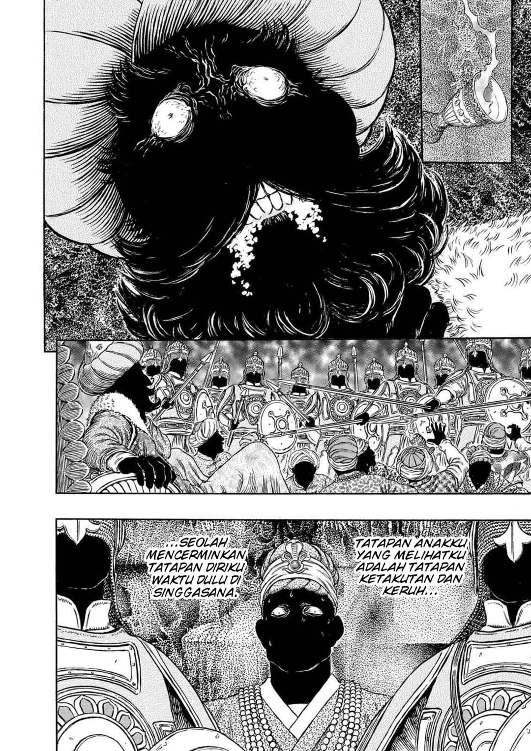 Chapter 303 - Page 7