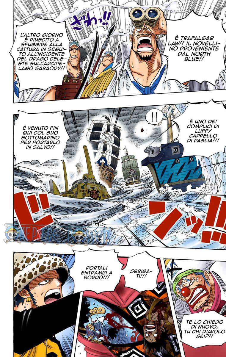 Chapter 579 - Page 2