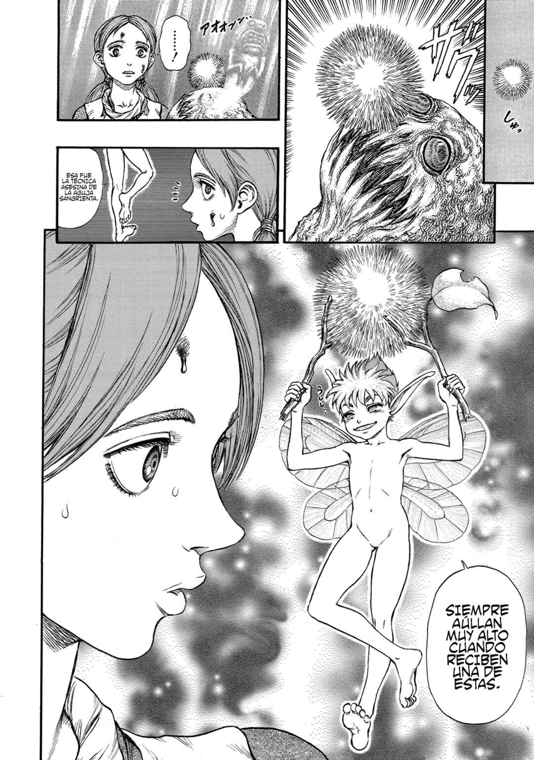 Chapter 96 - Page 12