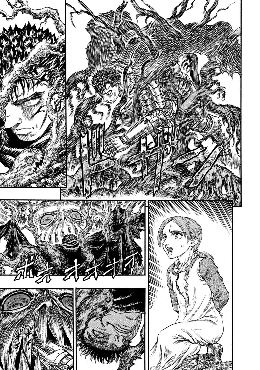 Chapter 96 - Page 6