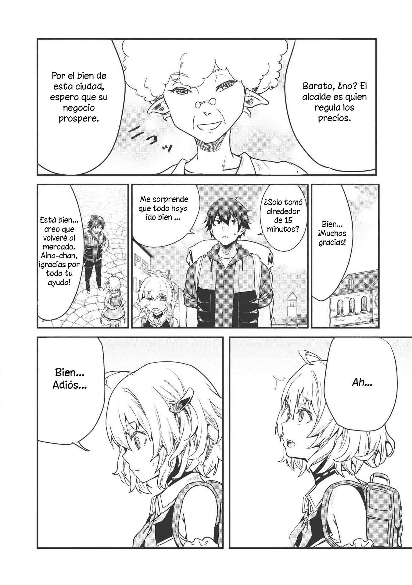 Chapter 2 - Page 4