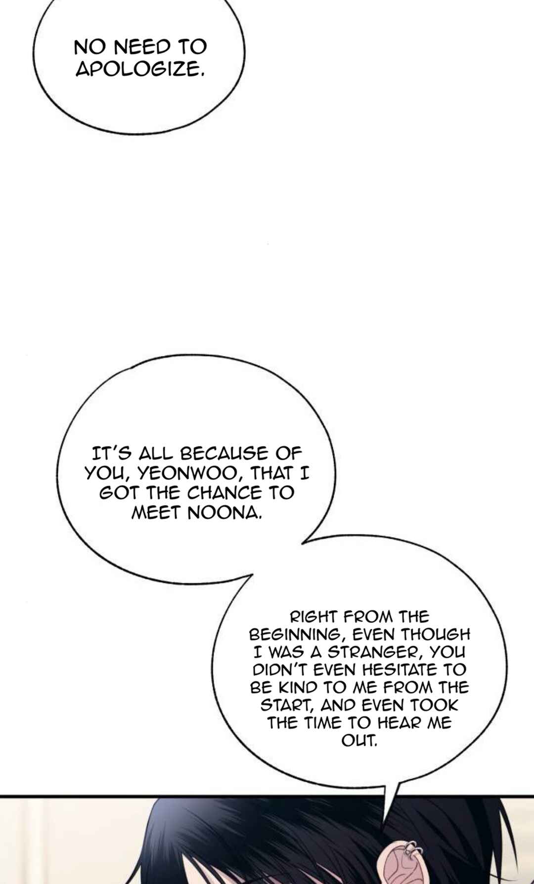Chapter 200 - Page 55
