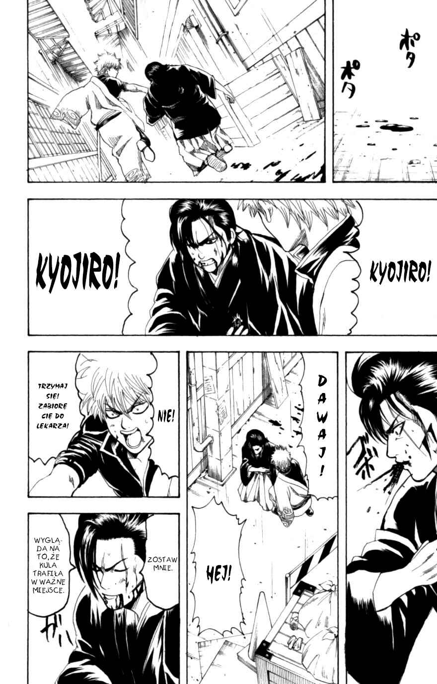 Chapter 186 - Page 18
