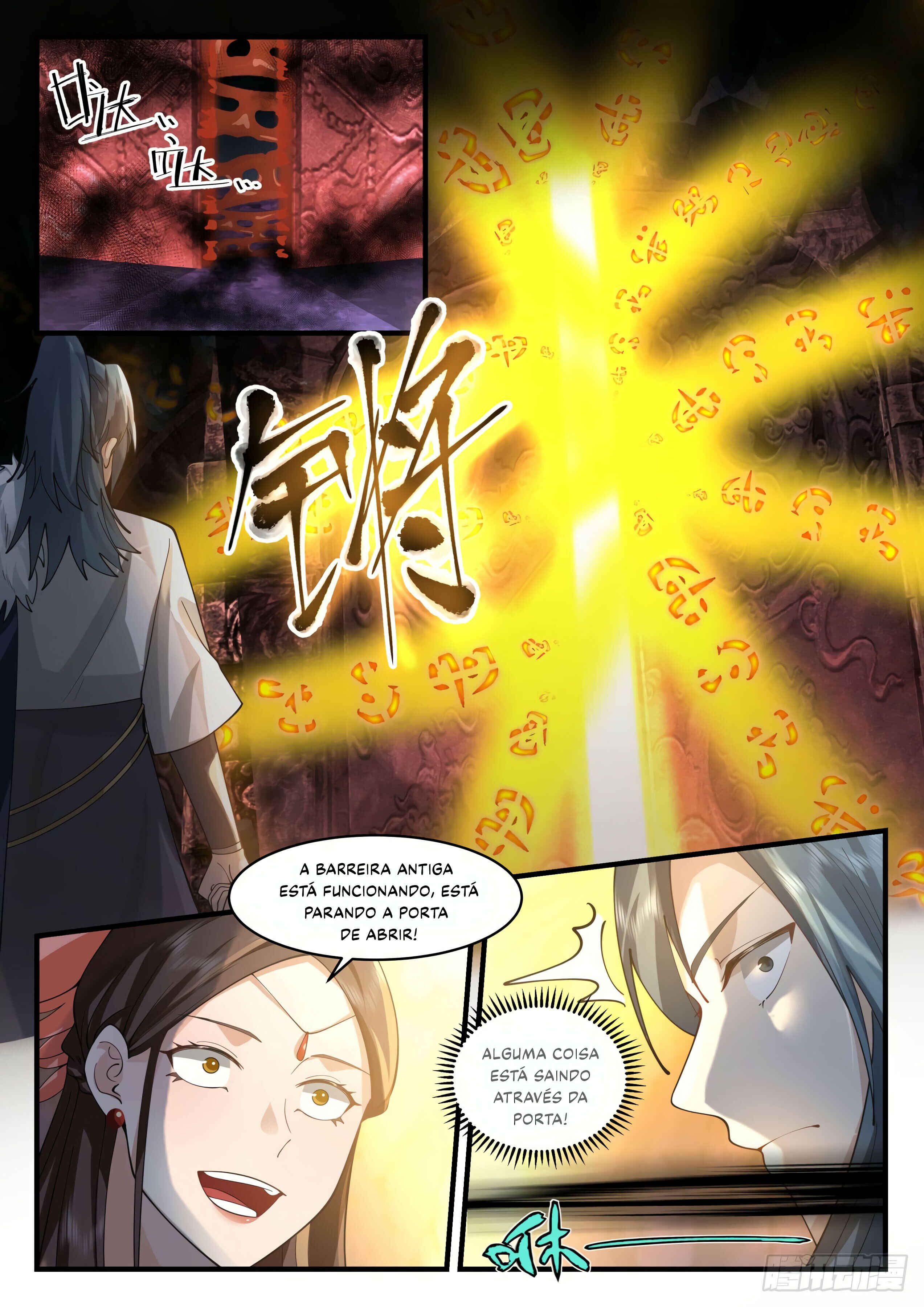 Chapter 2066 - Page 11