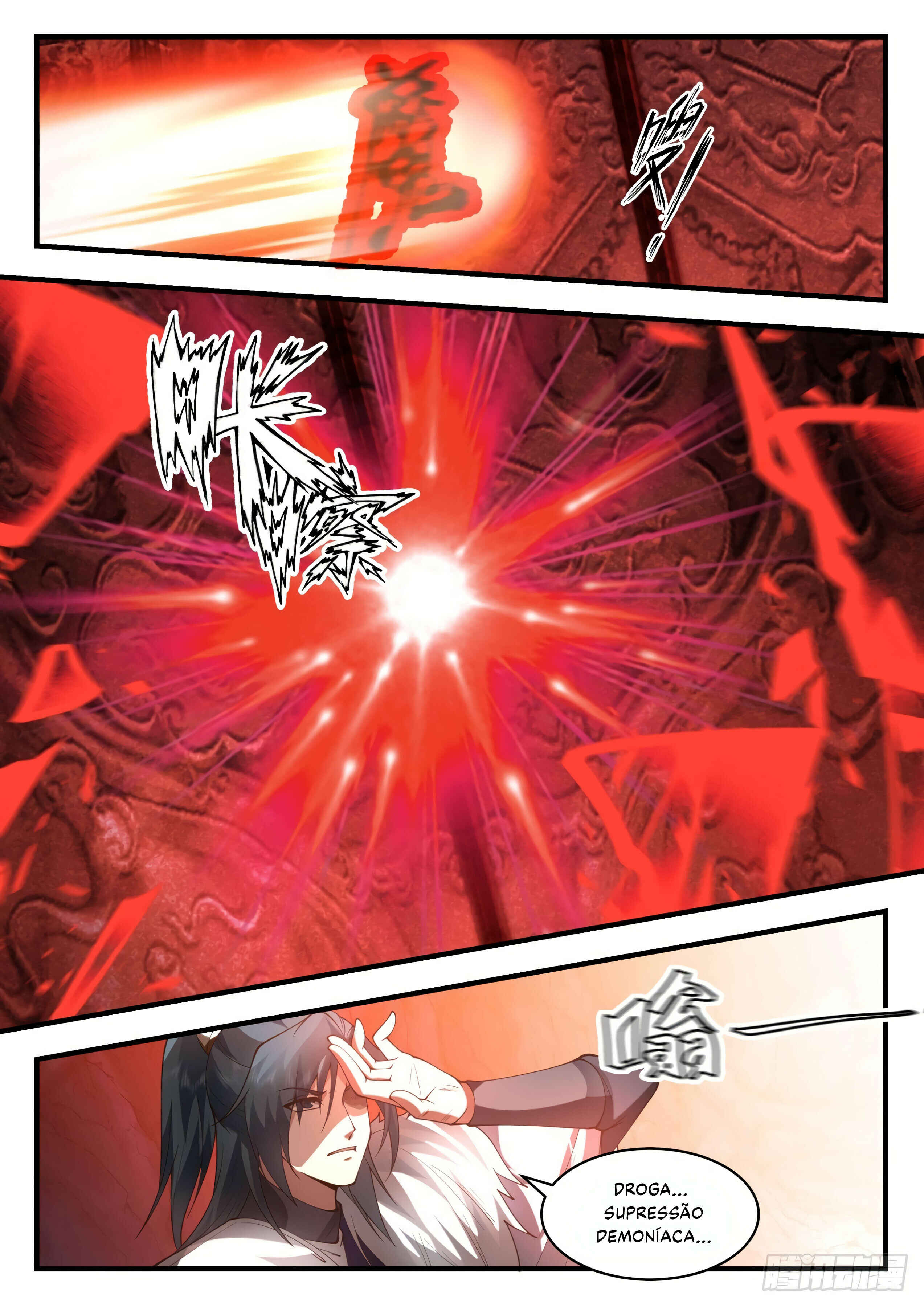 Chapter 2066 - Page 9