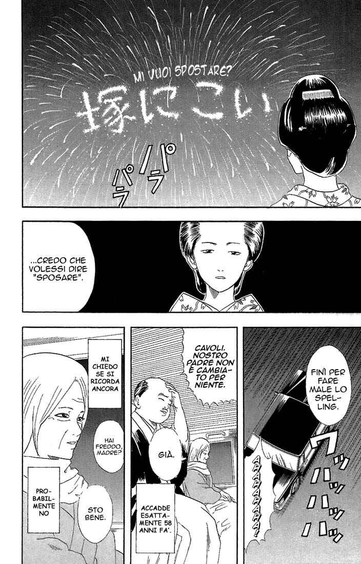Chapter 56 - Page 18