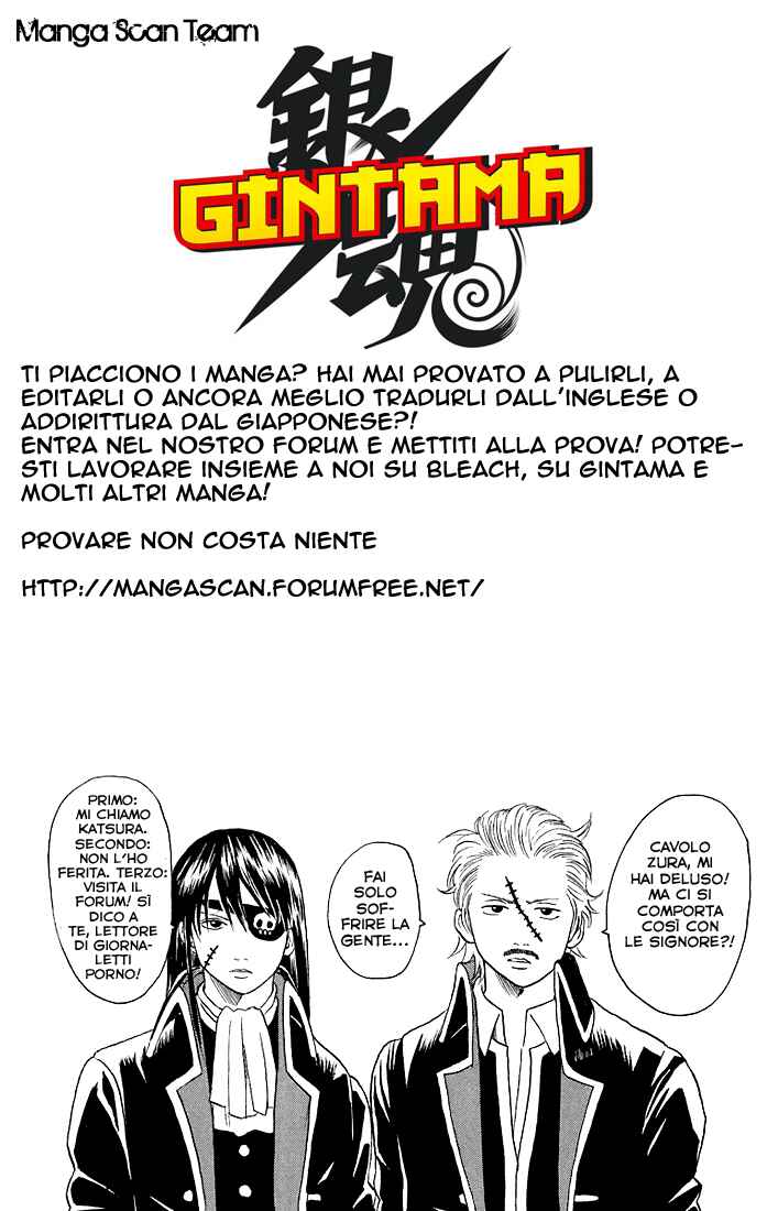 Chapter 56 - Page 22