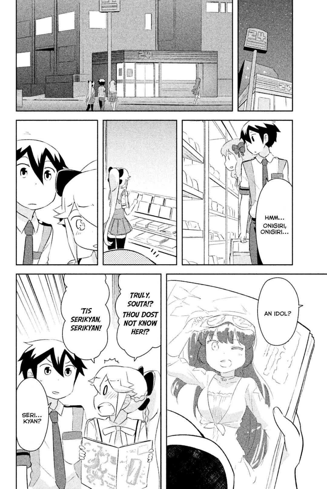 Chapter 25 - Page 23
