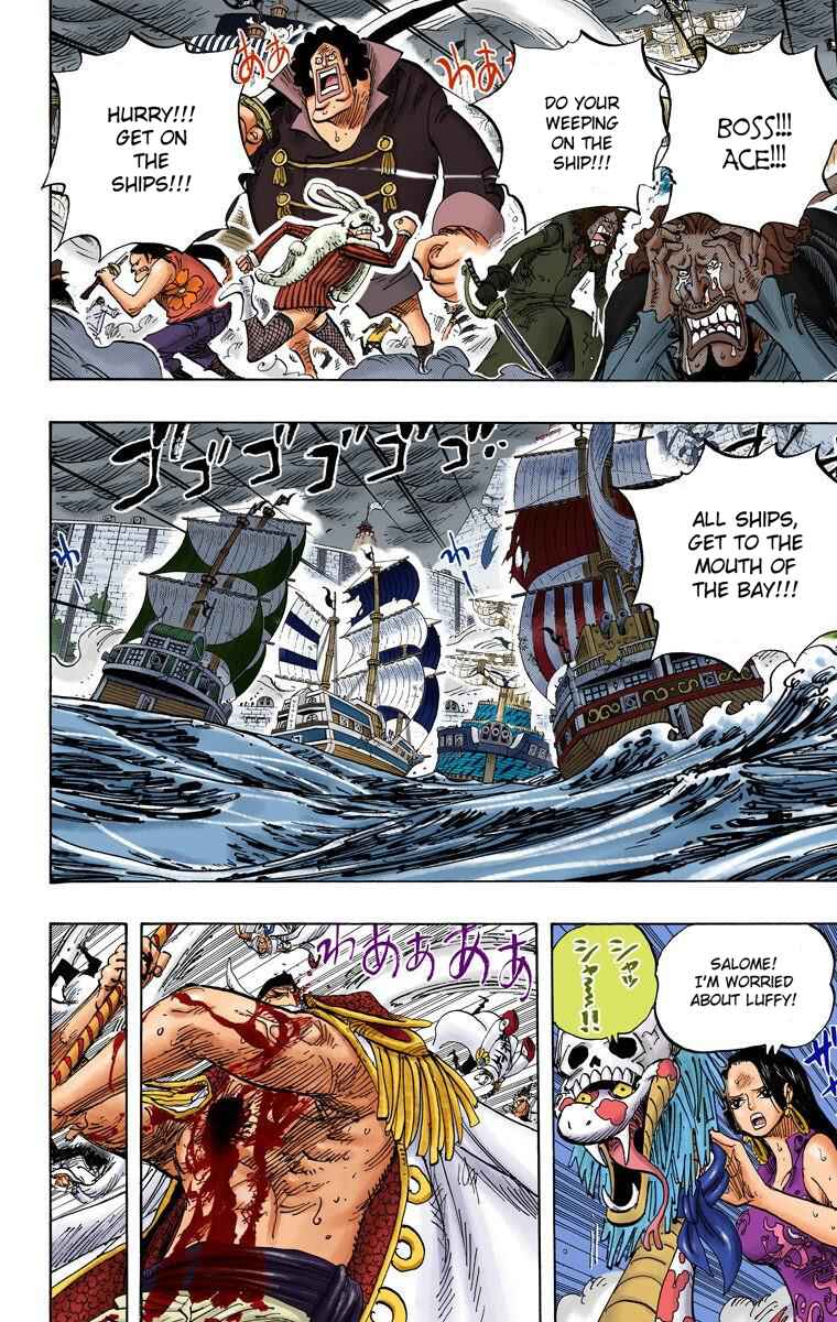 Chapter 575 - Page 9