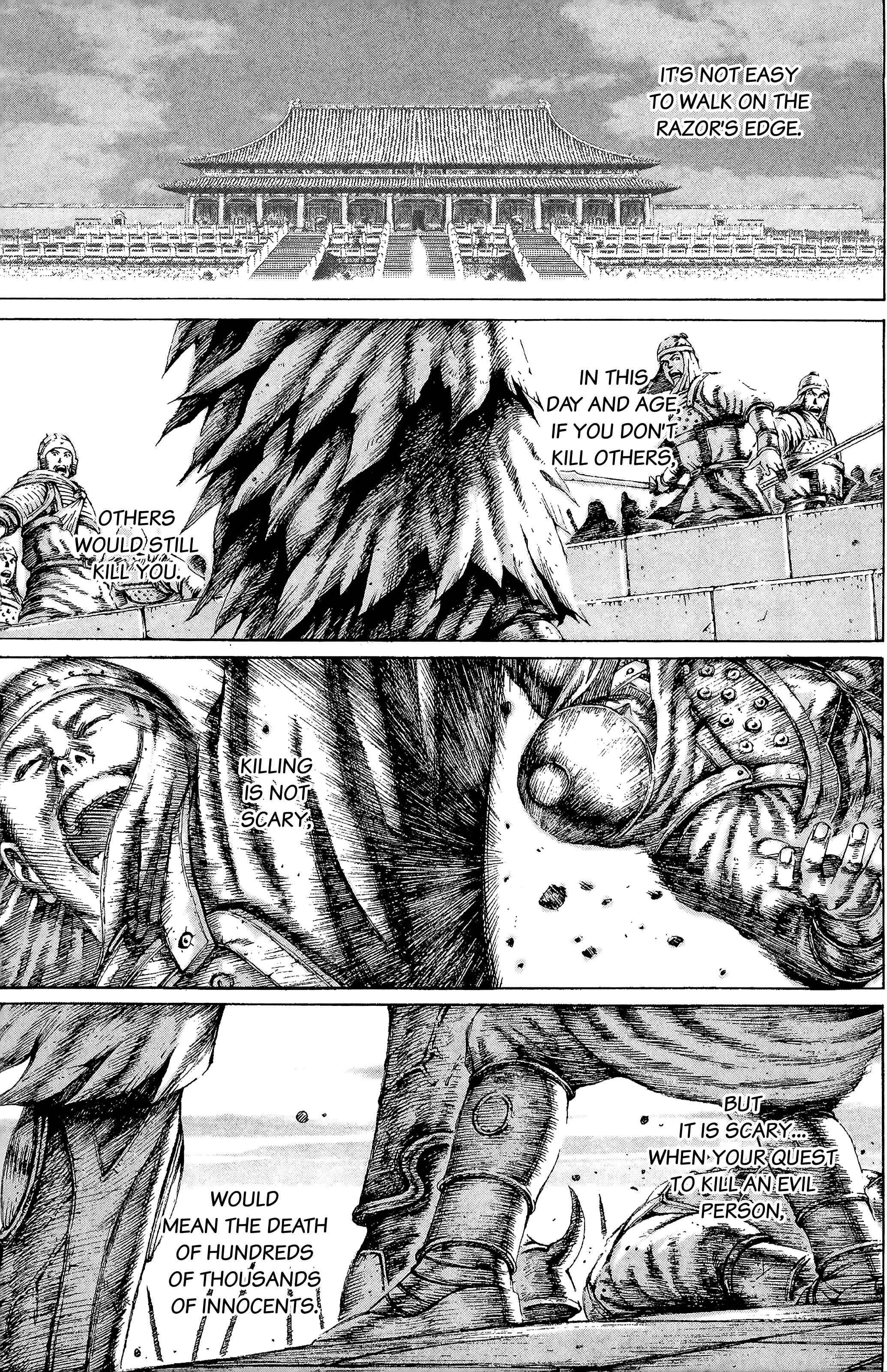 Chapter 109 - Page 1