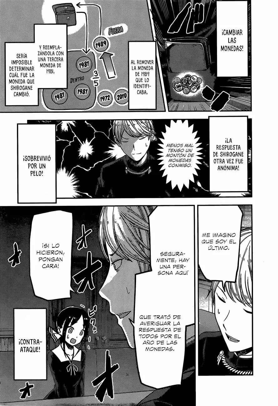 Chapter 99 - Page 16