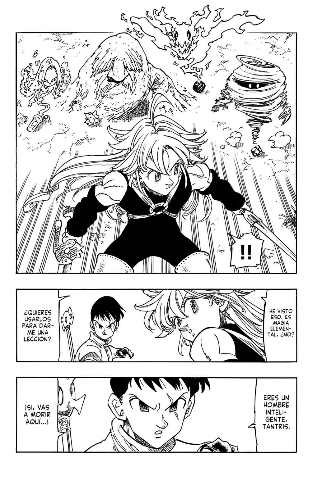 Chapter 178 - Page 5