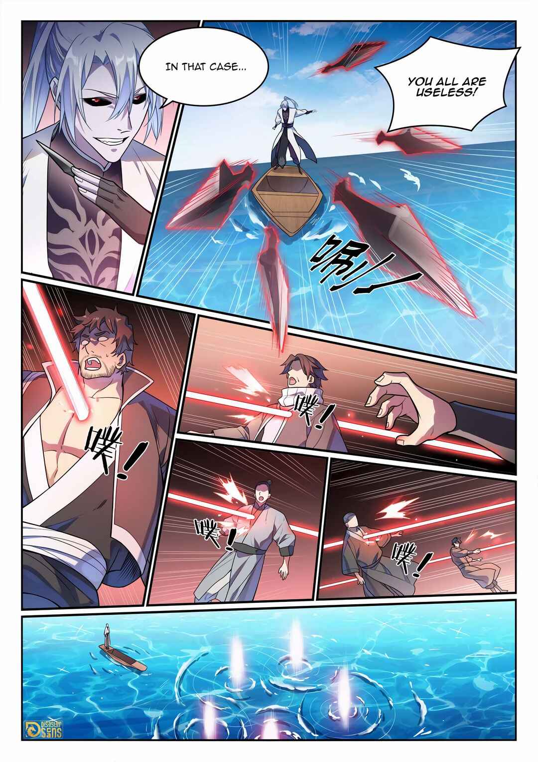 Chapter 1159 - Page 12
