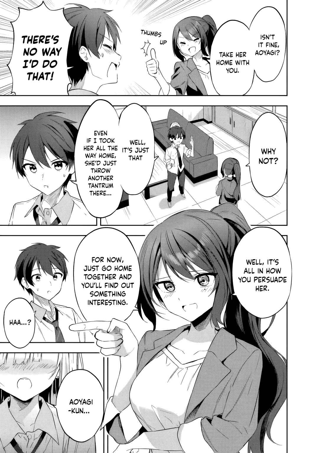 Chapter 2 - Page 5