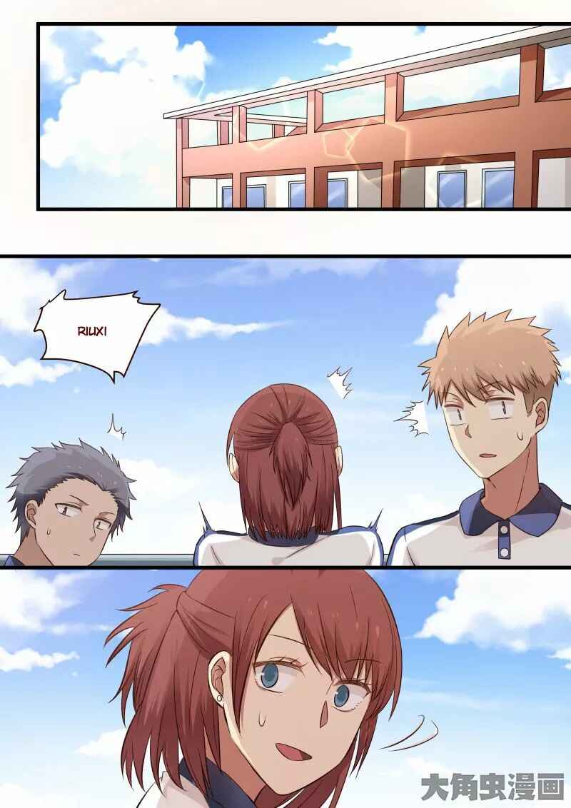 Chapter 334 - Page 2