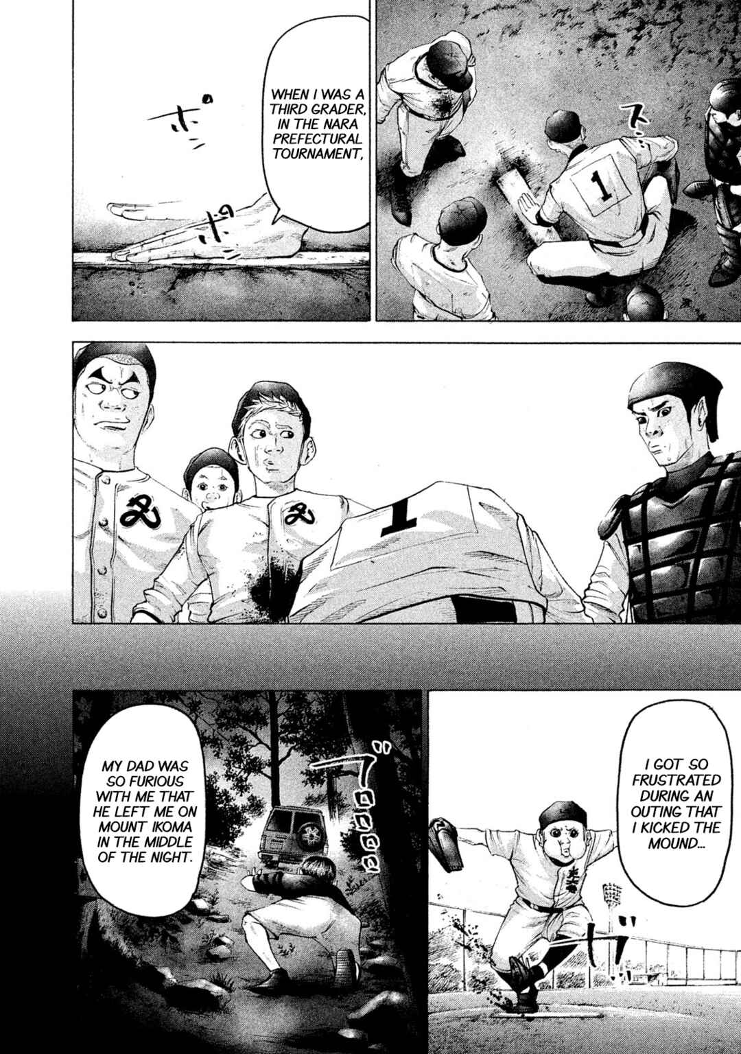 Chapter 165 - Page 4