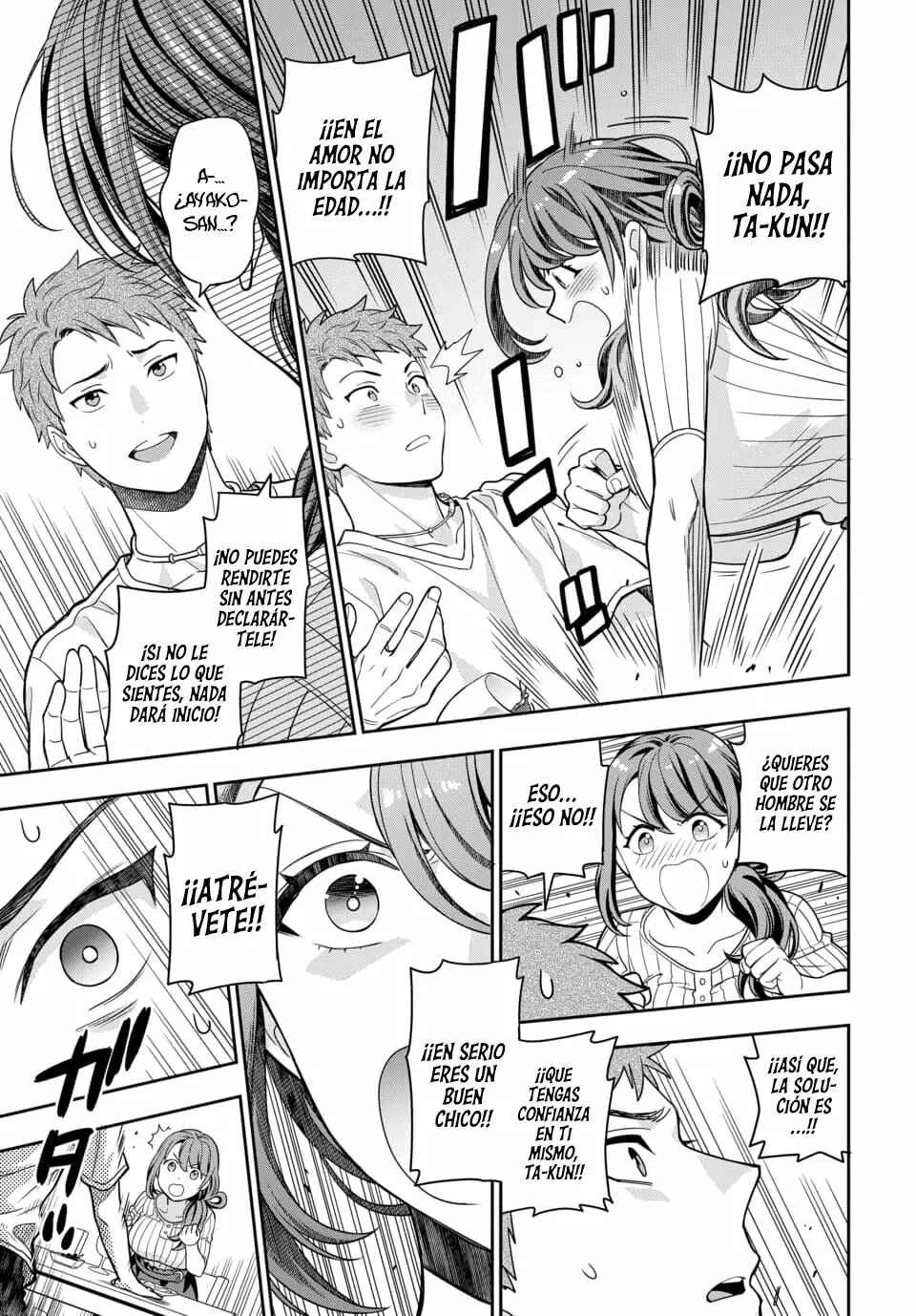 Chapter 1.4 - Page 6