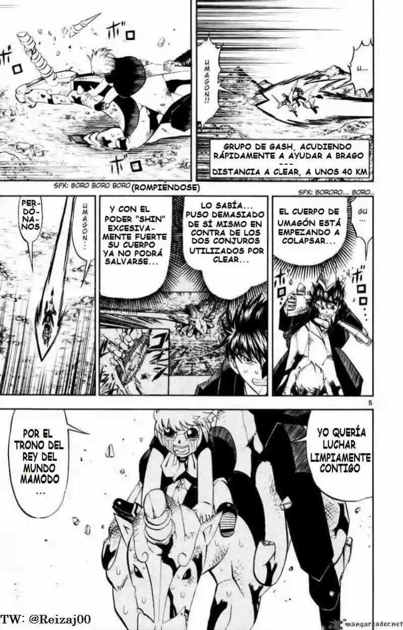 Chapter 311 - Page 5