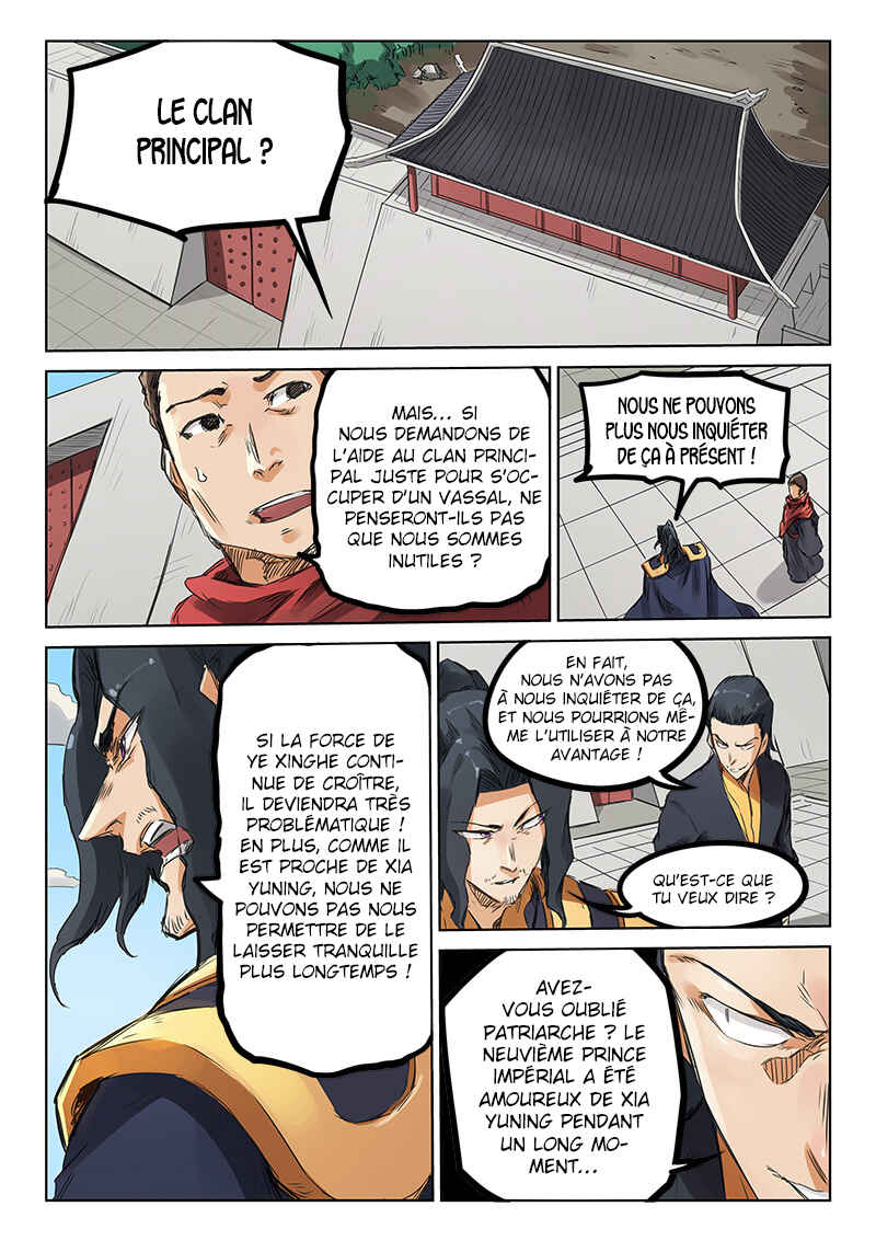Chapter 155 - Page 2