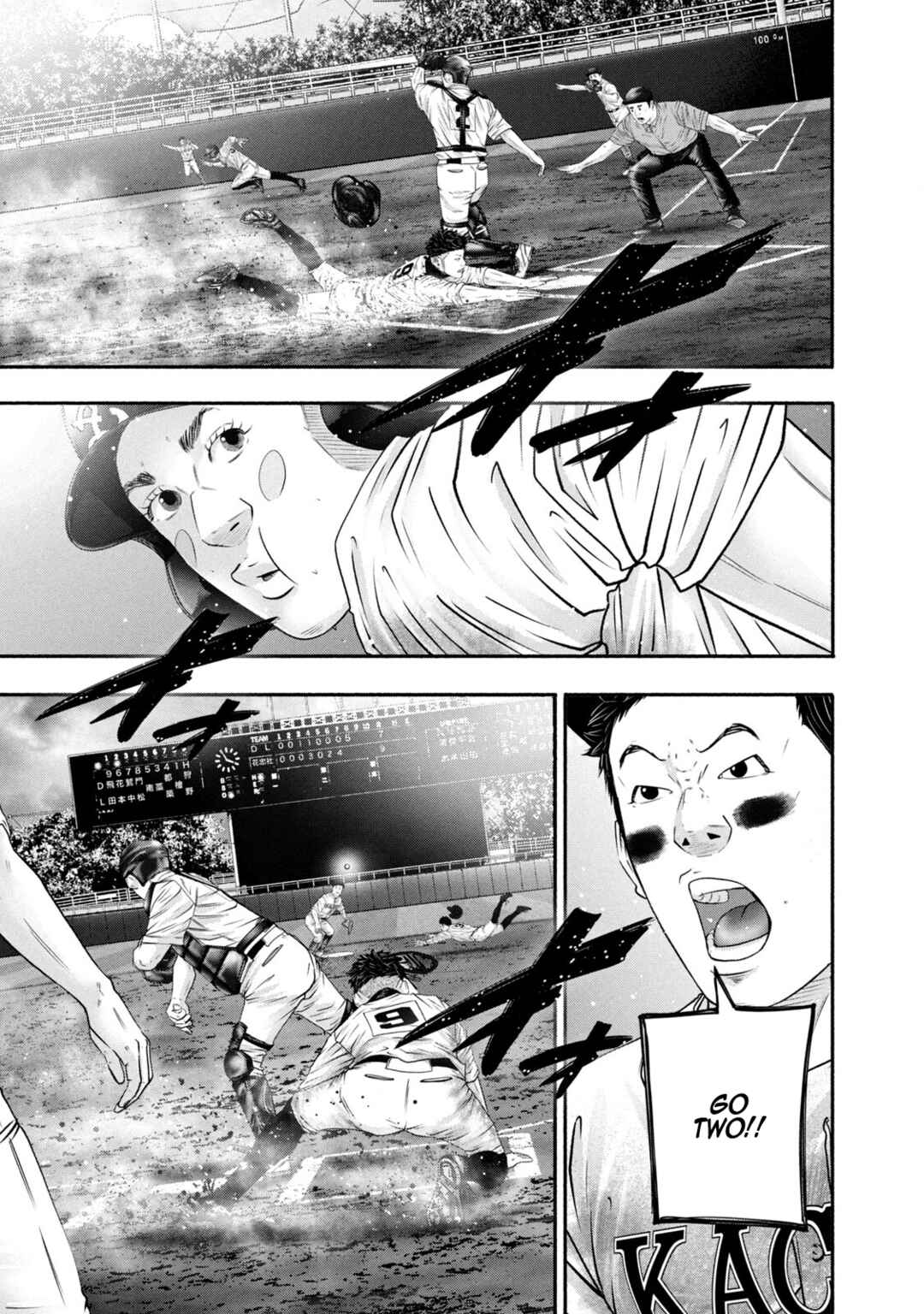 Chapter 445 - Page 5