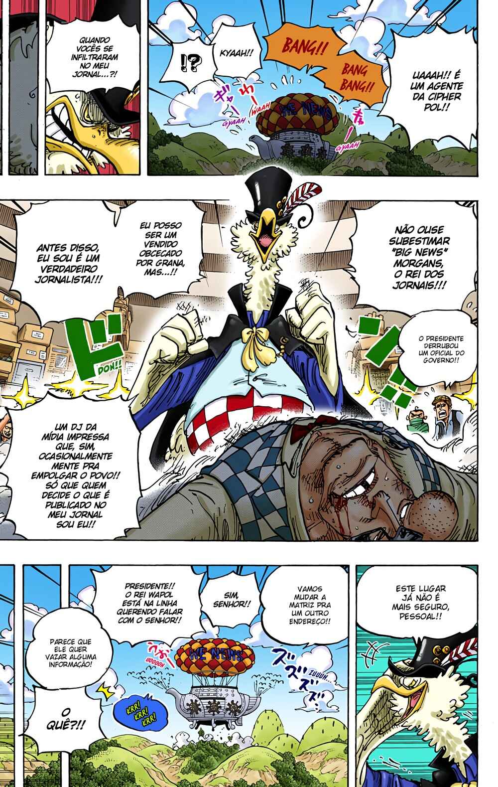 Chapter 956 - Page 8