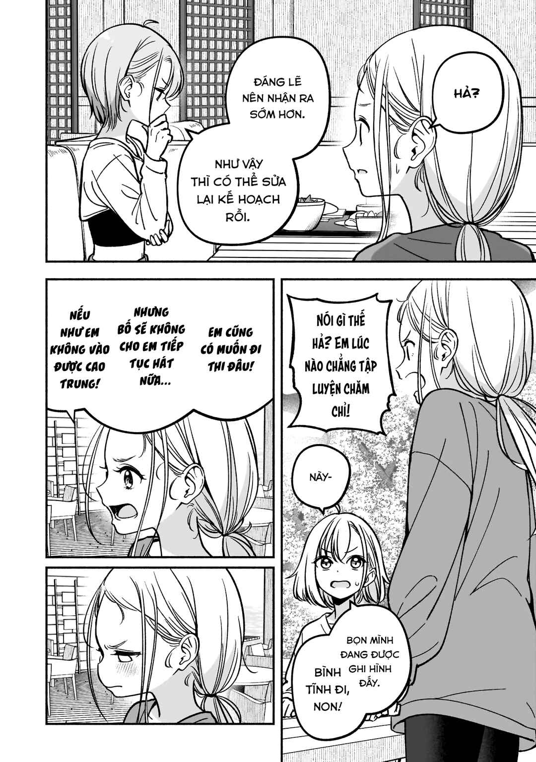 Chapter 13 - Page 9