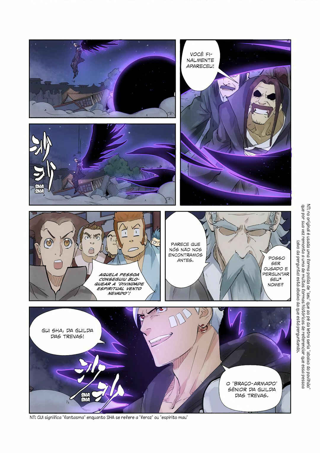 Chapter 209 - Page 7