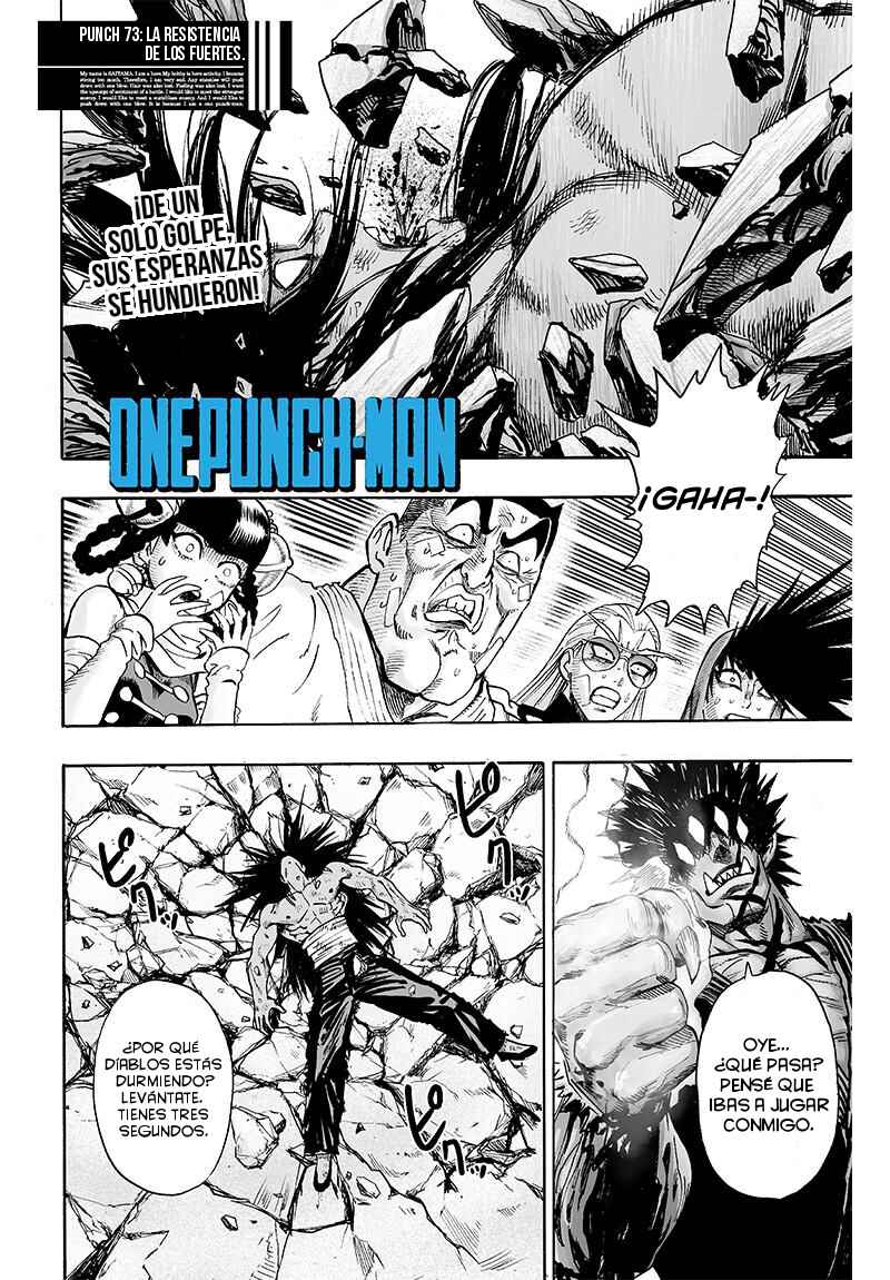 Chapter 73 - Page 1