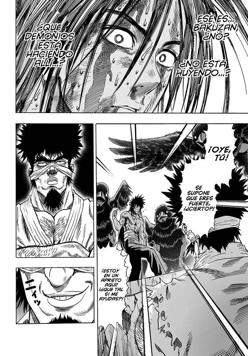 Chapter 73 - Page 23