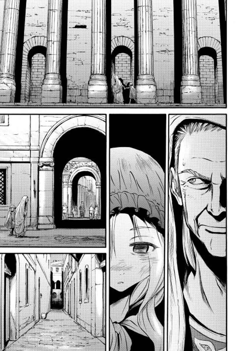 Chapter 59 - Page 3