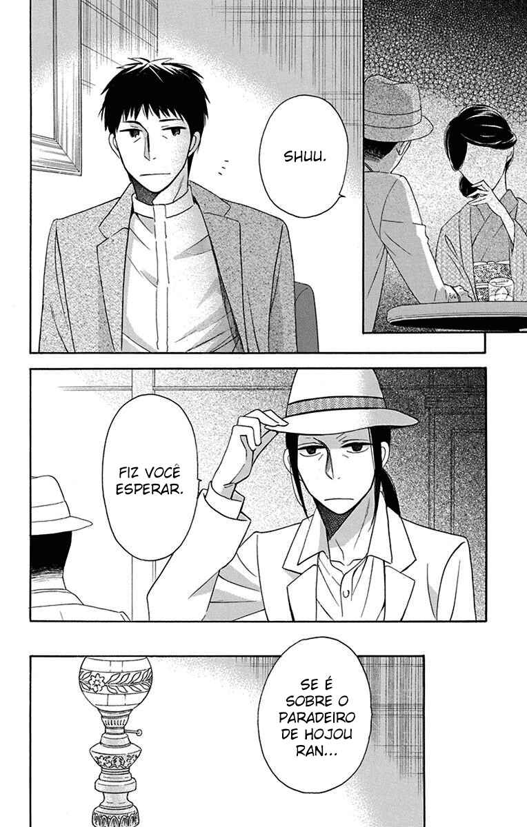 Chapter 11 - Page 4