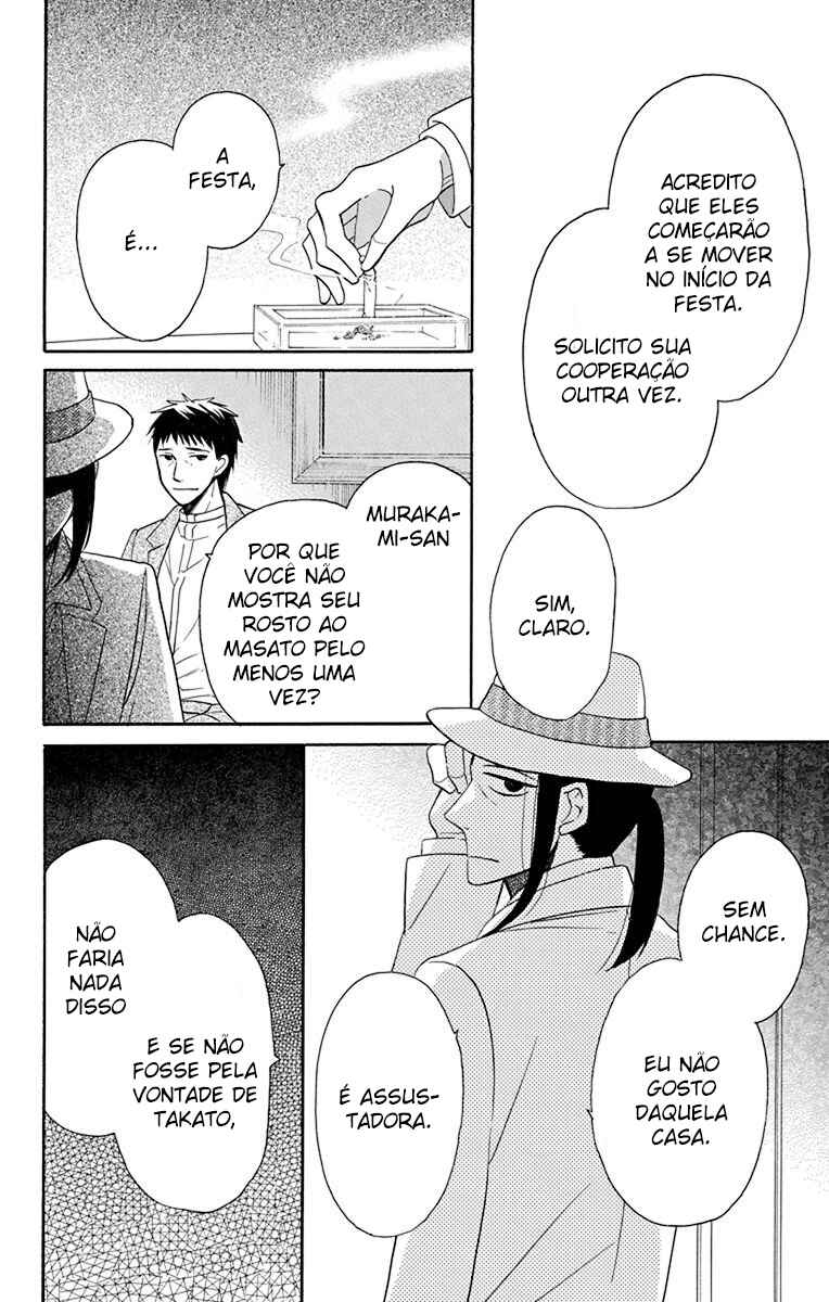 Chapter 11 - Page 6