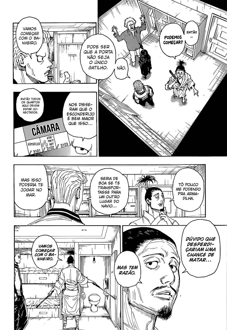 Chapter 395 - Page 5