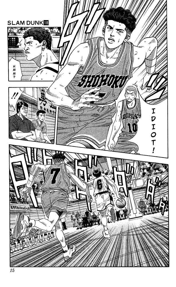 Chapter 153 - Page 14