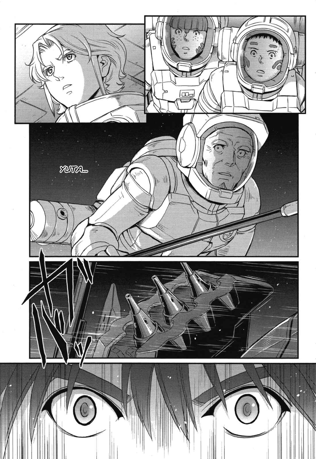 Chapter 6 - Page 44