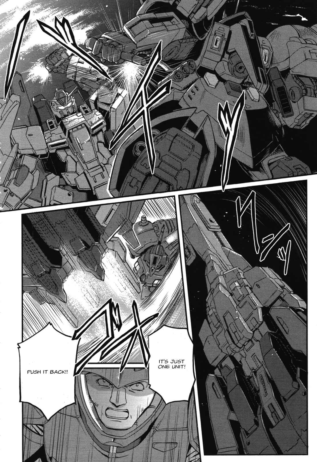 Chapter 6 - Page 7