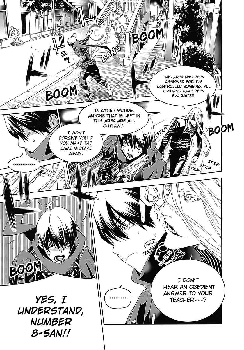 Chapter 17 - Page 19