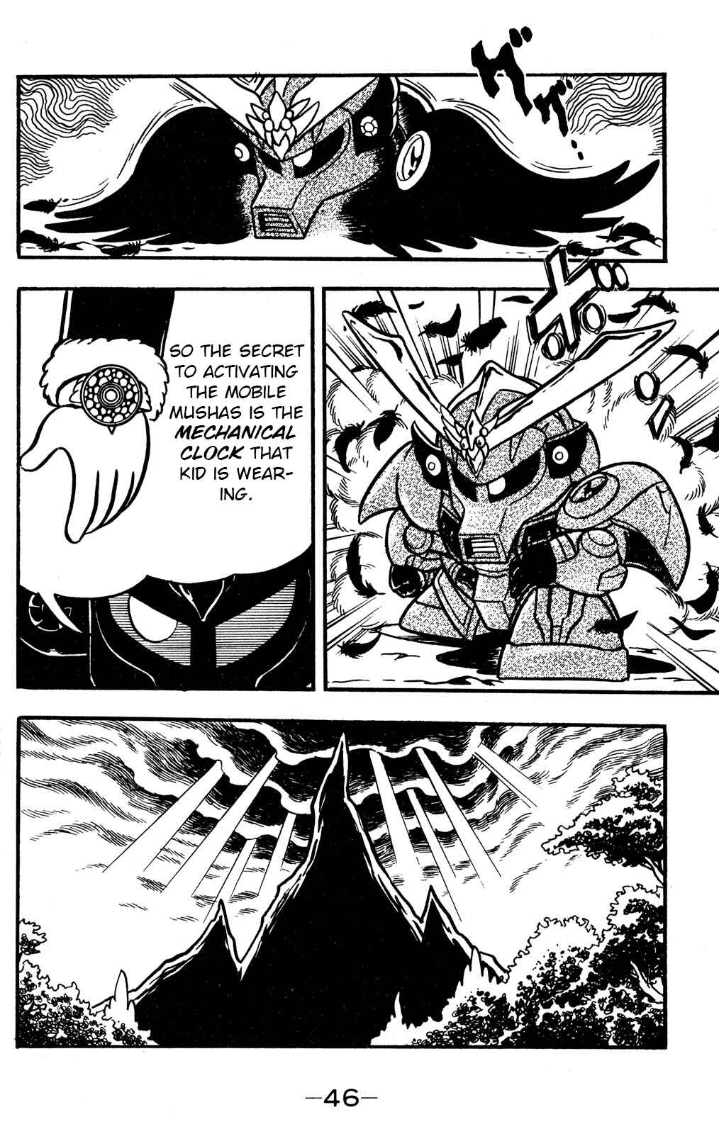 Chapter 51 - Page 7