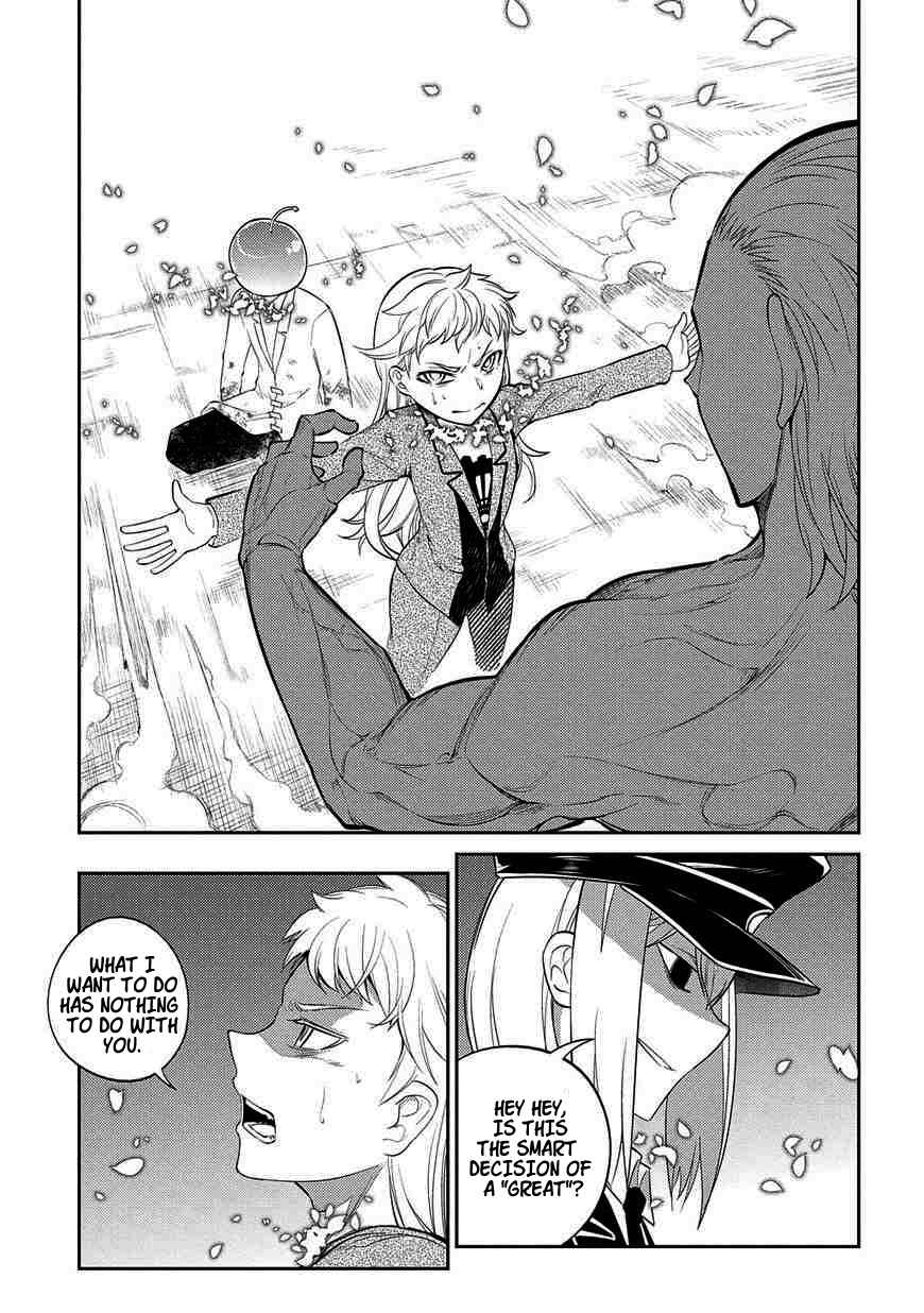 Chapter 20 - Page 15
