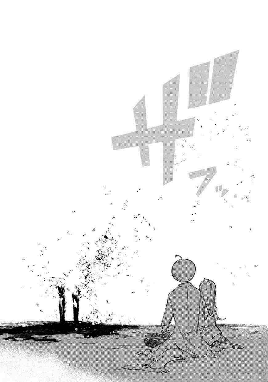 Chapter 20 - Page 24