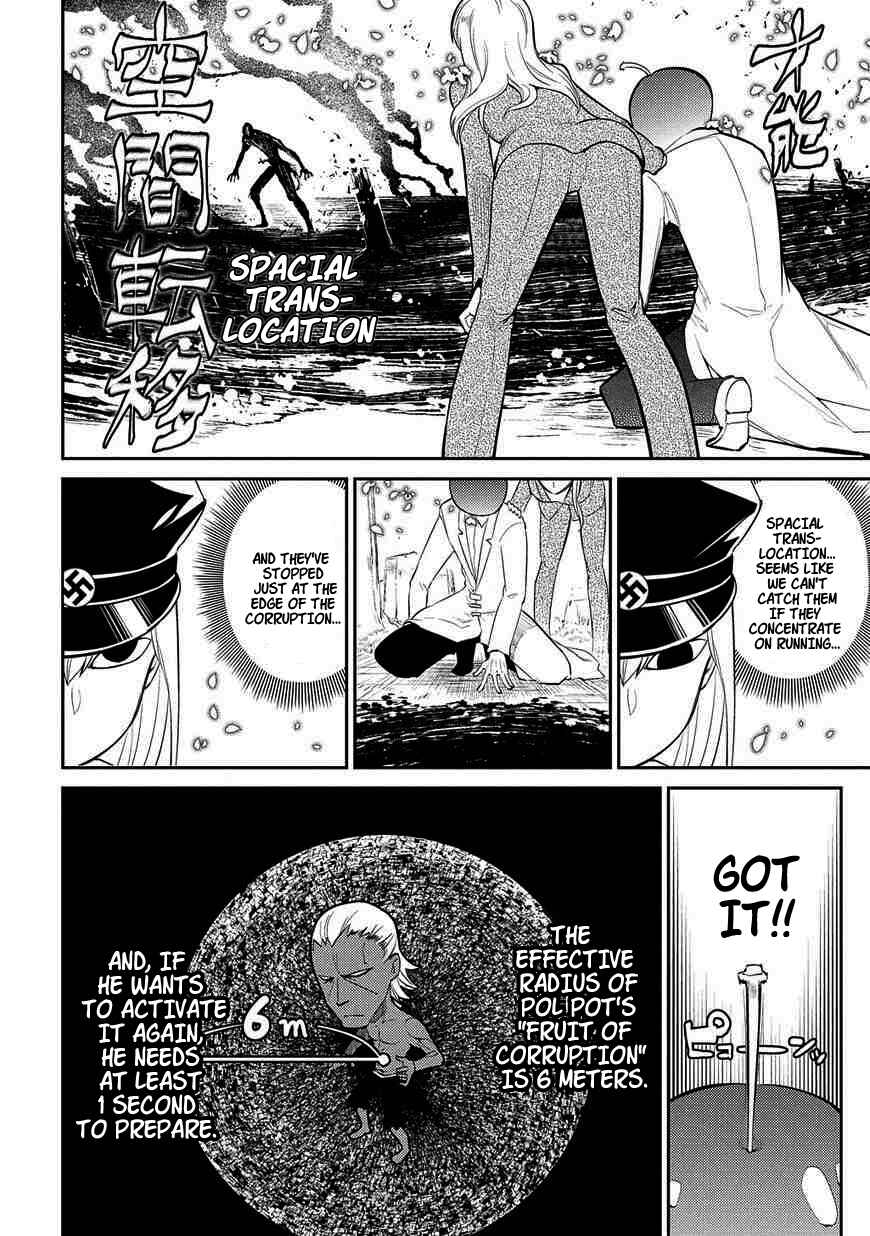 Chapter 20 - Page 4