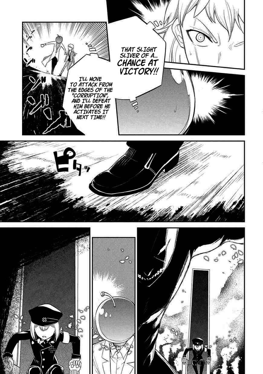 Chapter 20 - Page 9